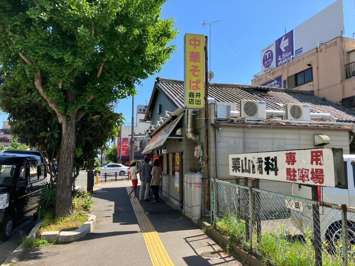 ホテル リトルチャペルクリスマス 和歌山 Adult Only Kültér fotó
