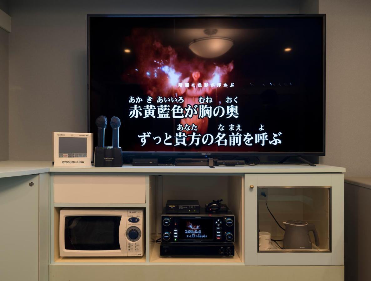 ホテル リトルチャペルクリスマス 和歌山 Adult Only Kültér fotó